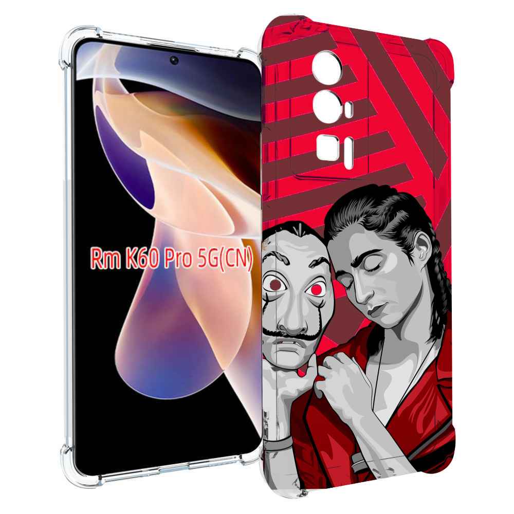 

Чехол MyPads Найроби-бумажного-дома для Xiaomi Redmi K60 Pro, Прозрачный, Tocco