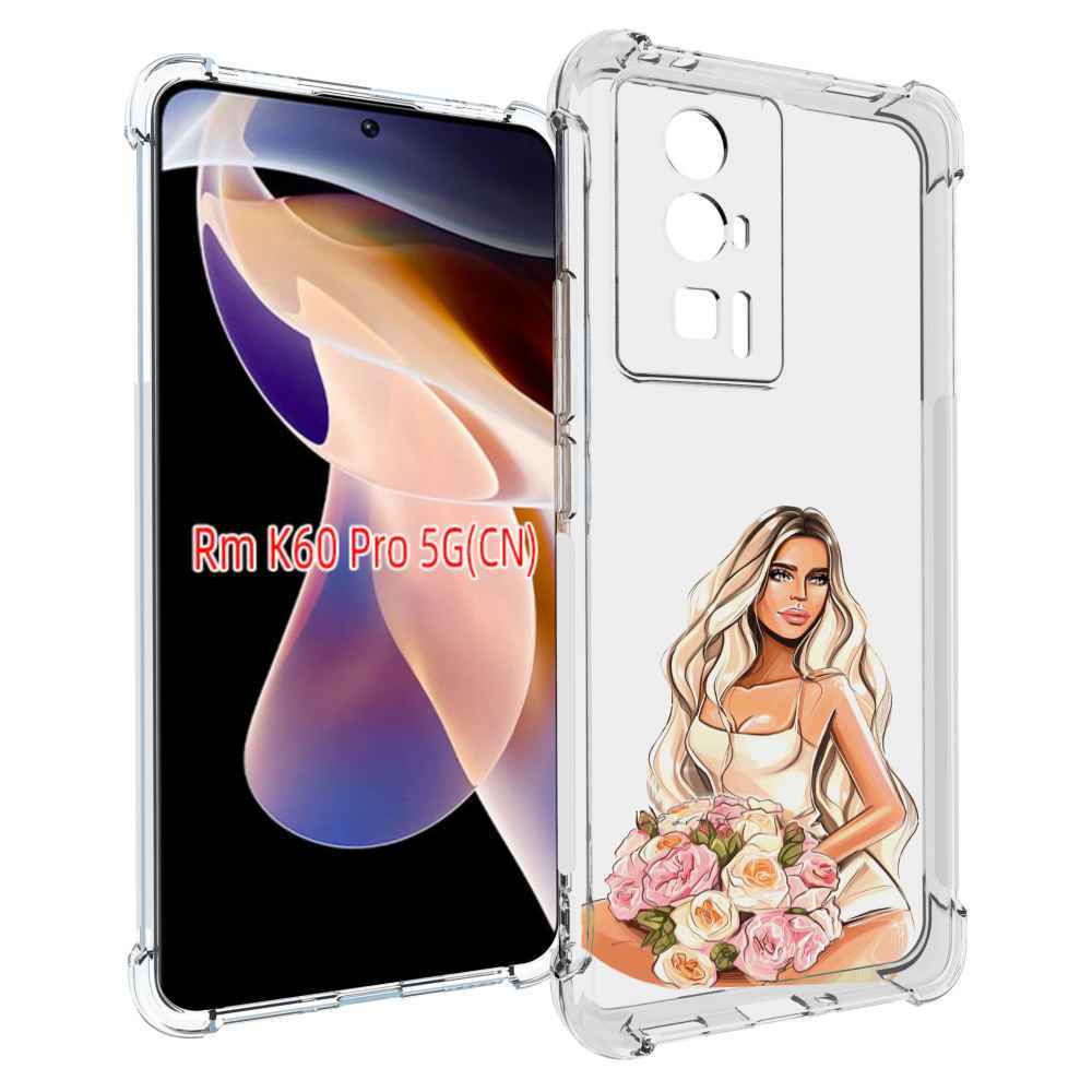 

Чехол MyPads Нежная-девушка женский для Xiaomi Redmi K60 Pro, Прозрачный, Tocco