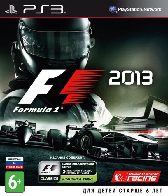 Игра Formula One F1 2013 Русская версия PS3 2490₽