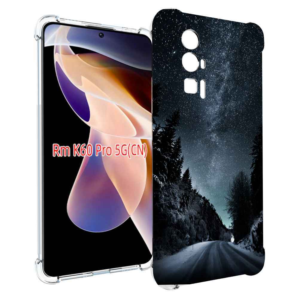 

Чехол MyPads Ночной-лес для Xiaomi Redmi K60 Pro, Прозрачный, Tocco