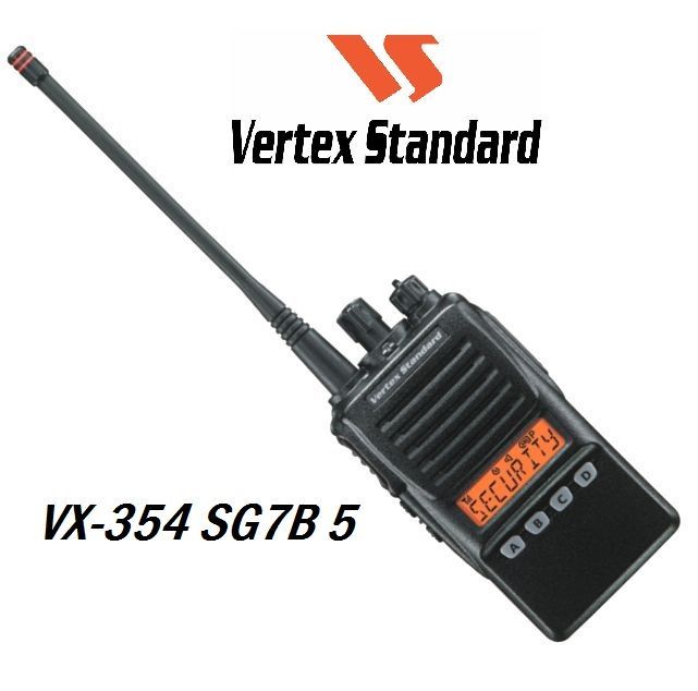 

Портативная радиостанция VERTEX VX-354 SG7B 5 450-520 МГц, 5Вт/FNB-v962300мА/ч/VAC-300, Черный, VERTEX VX-354