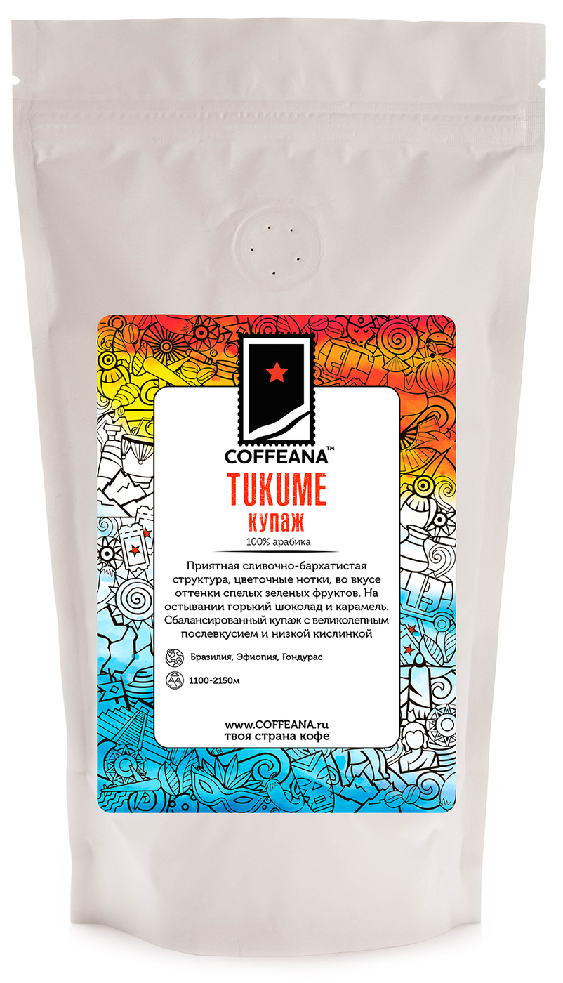 

Свежеобжаренный кофе COFFEANA Tukume (авторский купаж) в зернах 250 г, TUKUME