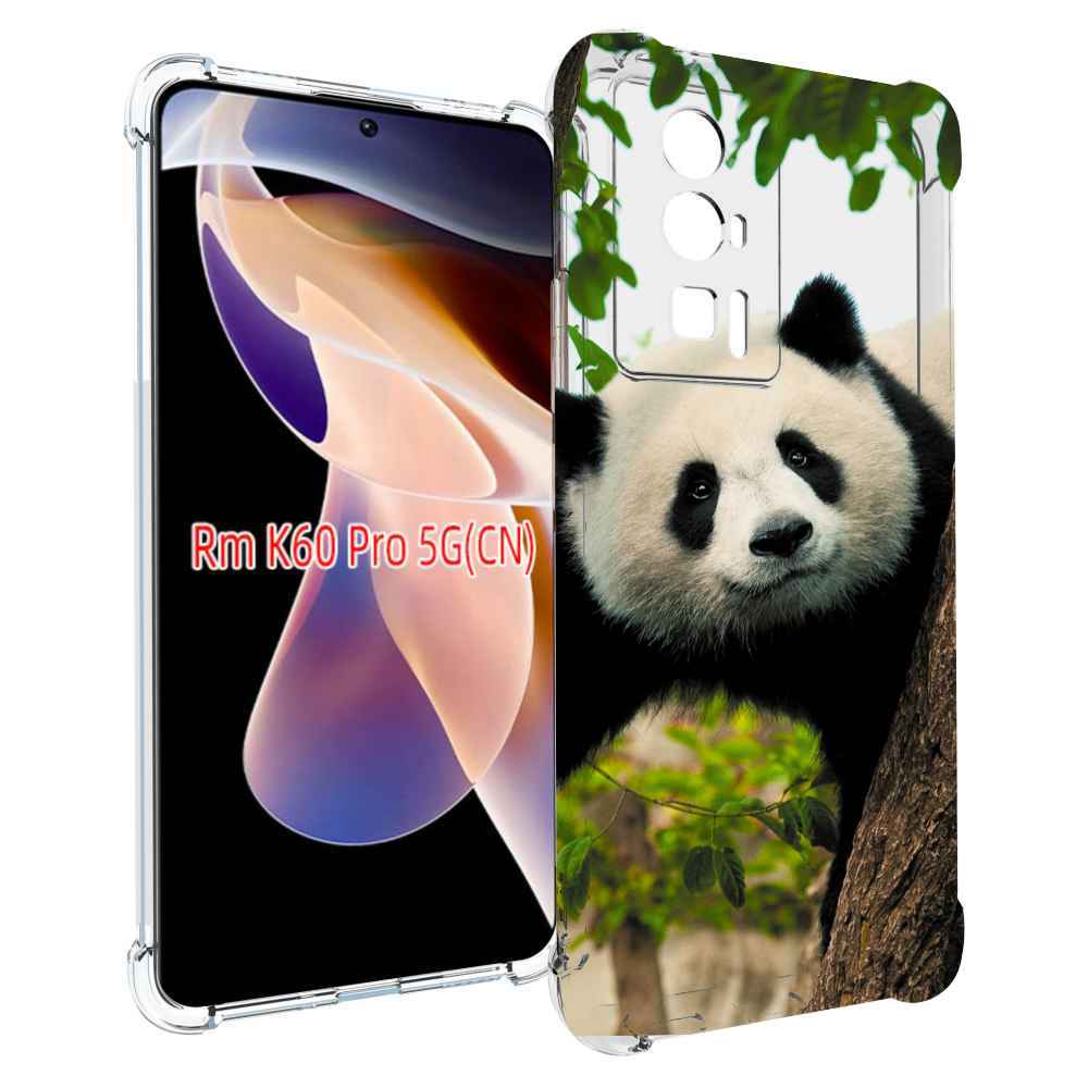 

Чехол MyPads Панда-на-дереве для Xiaomi Redmi K60 Pro, Прозрачный, Tocco