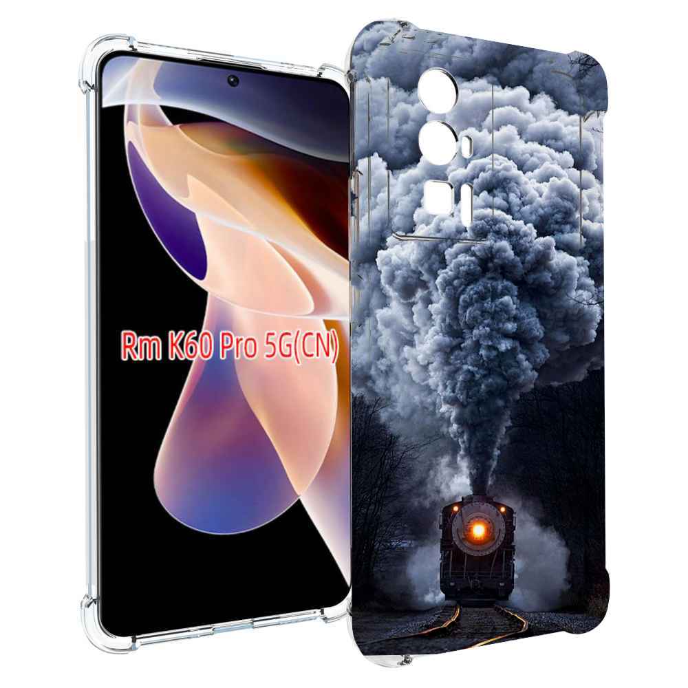

Чехол MyPads Паровоз для Xiaomi Redmi K60 Pro, Прозрачный, Tocco