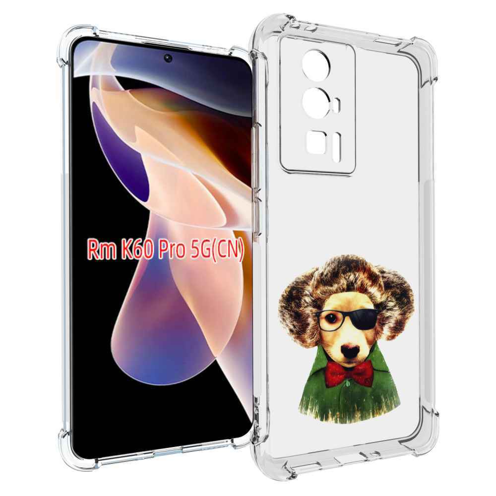

Чехол MyPads Пес в бабочке для Xiaomi Redmi K60 Pro, Прозрачный, Tocco