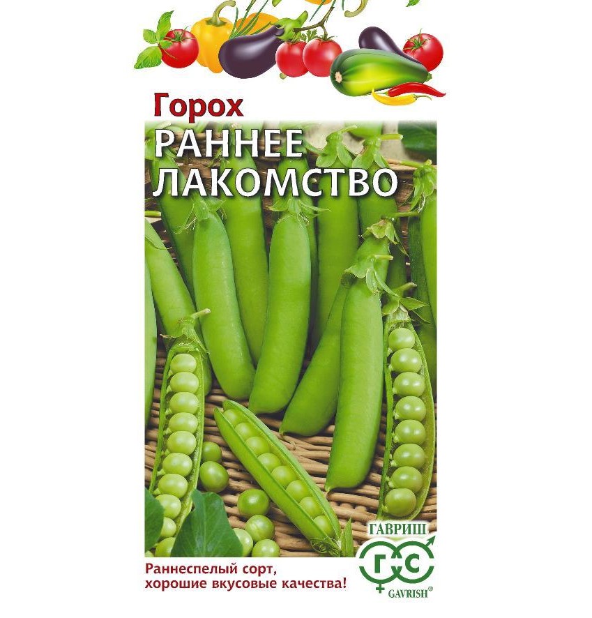 

Семена горох Гавриш Раннее лакомство 1 уп.