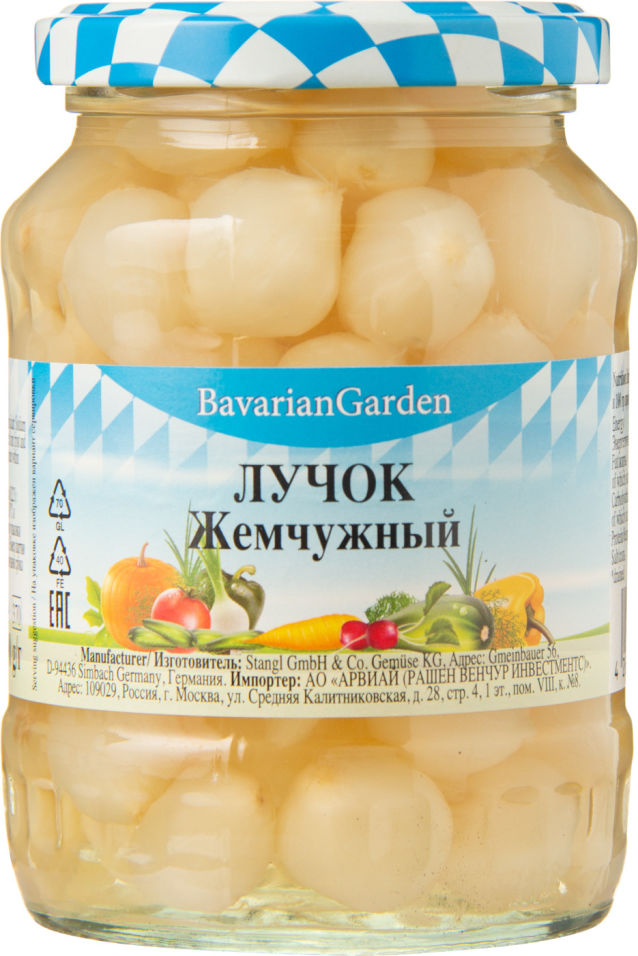 Лучок Bavarian Garden Жемчужный маринованный 330г