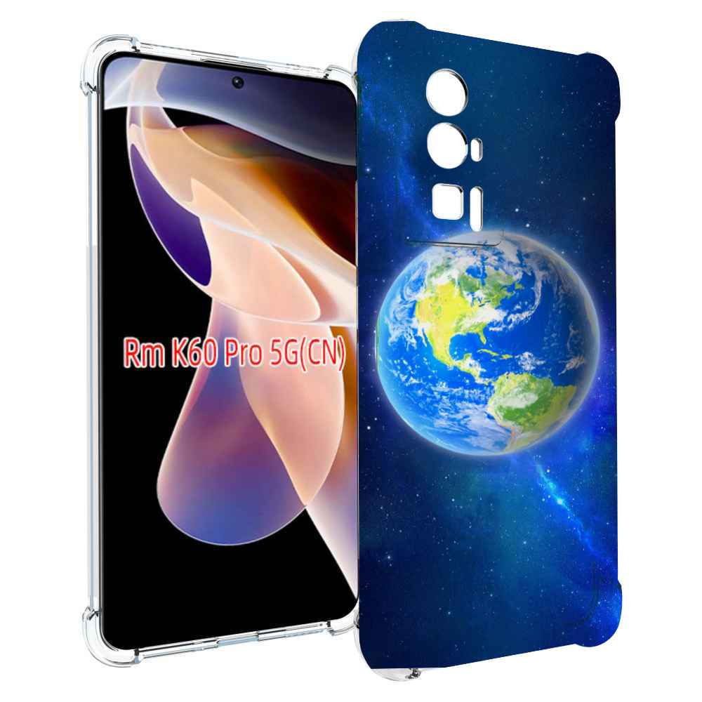 

Чехол MyPads Планета-Земля для Xiaomi Redmi K60 Pro, Прозрачный, Tocco