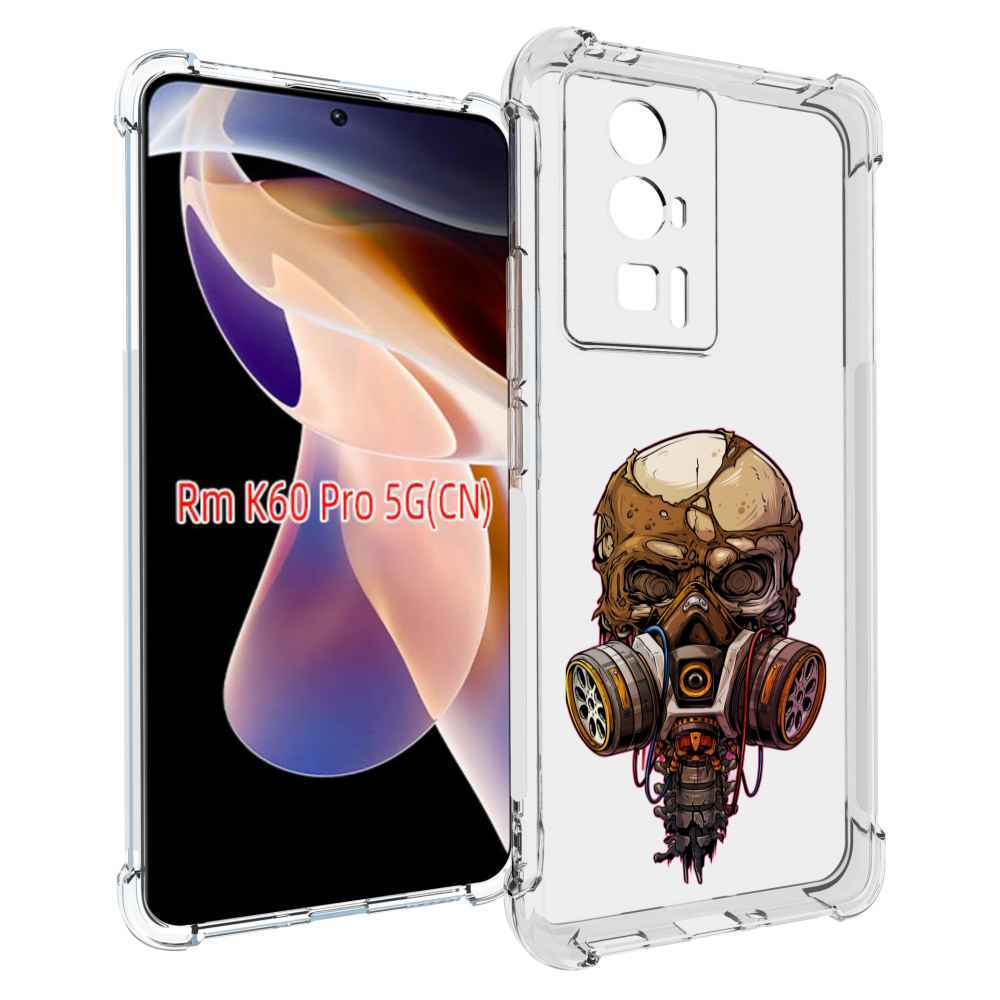 

Чехол MyPads Подробный красочный человеческий череп с противогазом для Xiaomi Redmi K60..., Прозрачный, Tocco