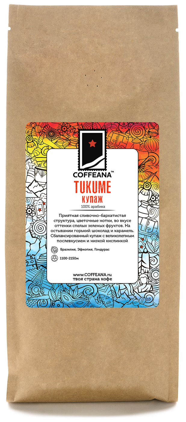 

Свежеобжаренный кофе COFFEANA Tukume (авторский купаж) в зернах 1000 г, TUKUME