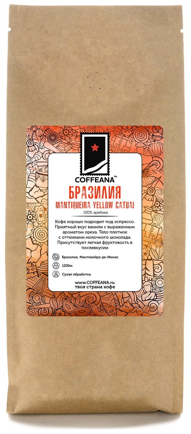 

Свежеобжаренный кофе COFFEANA Бразилия Мантикейра Желтый Катуаи в зернах 1000 г, MANTIQUEIRA