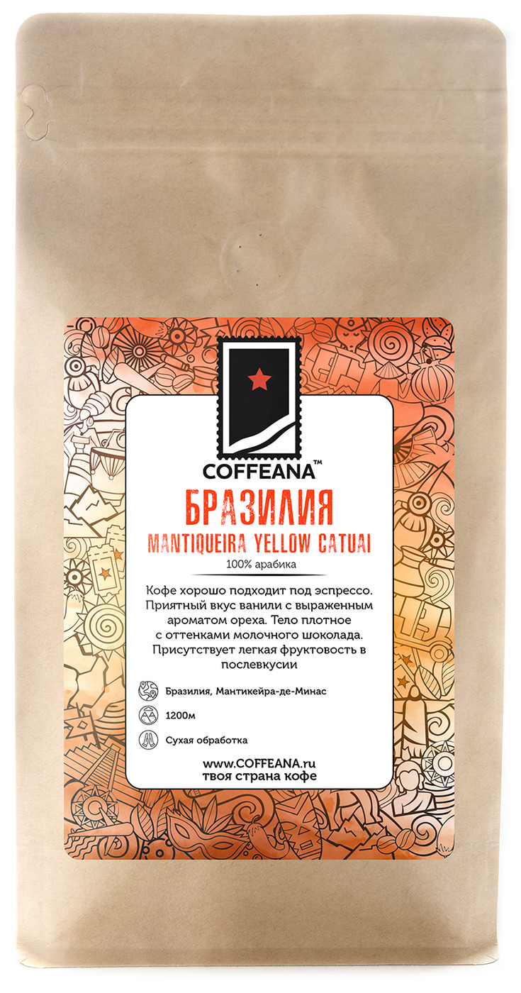 

Свежеобжаренный кофе COFFEANA Бразилия Мантикейра Желтый Катуаи в зернах 500 г, MANTIQUEIRA