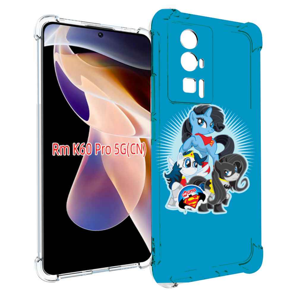 

Чехол MyPads Пони-литл для Xiaomi Redmi K60 Pro, Прозрачный, Tocco