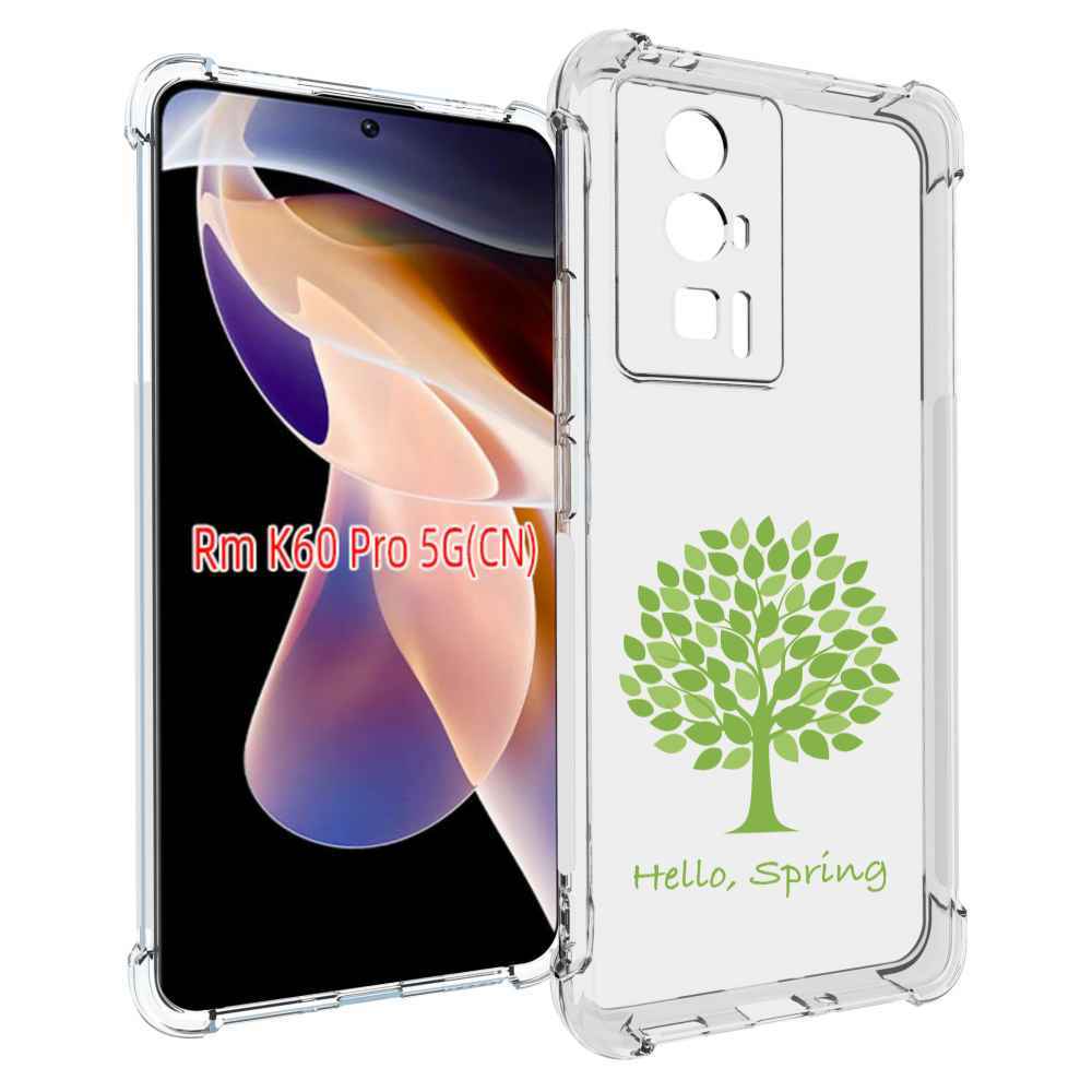

Чехол MyPads Привет-весна для Xiaomi Redmi K60 Pro, Прозрачный, Tocco