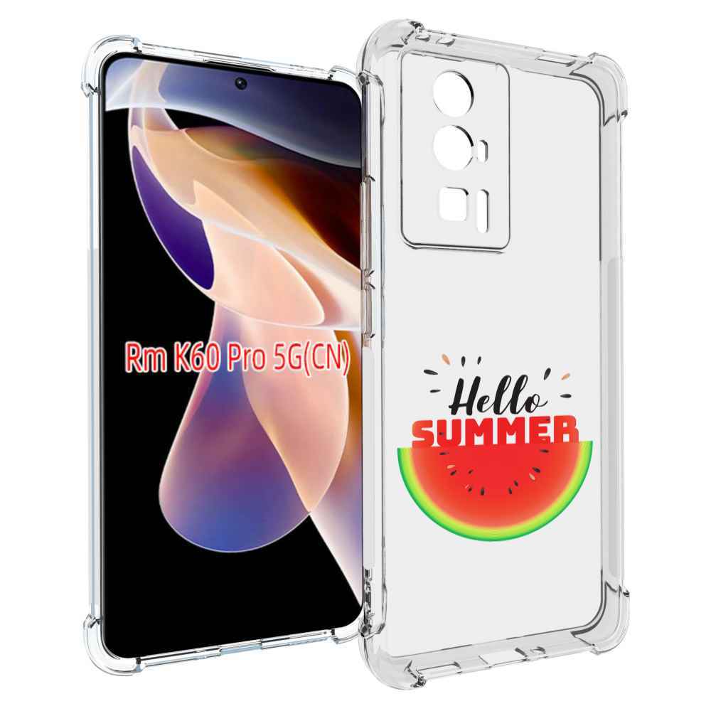 

Чехол MyPads Привет-лето для Xiaomi Redmi K60 Pro, Прозрачный, Tocco
