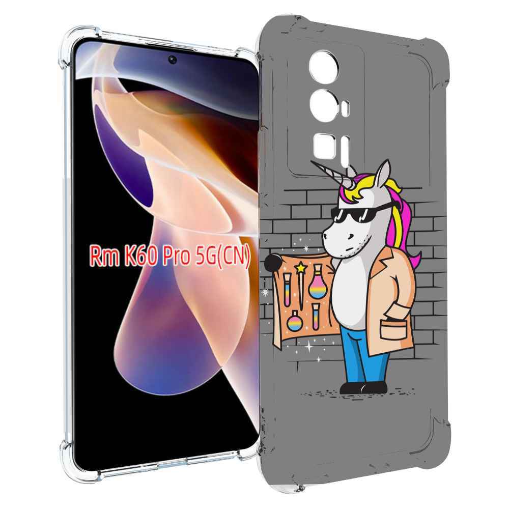 

Чехол MyPads Продавец-единорог для Xiaomi Redmi K60 Pro, Прозрачный, Tocco