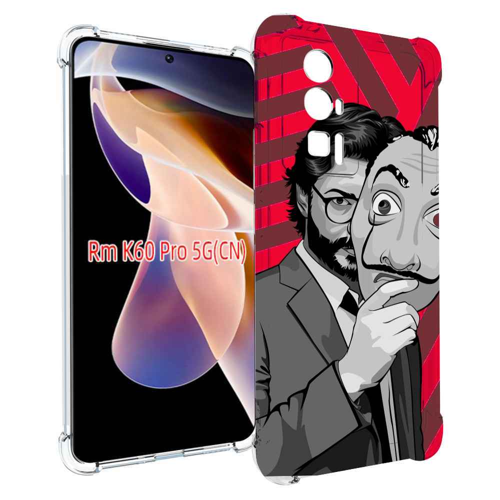 

Чехол MyPads Профессор-бумажый-дом для Xiaomi Redmi K60 Pro, Прозрачный, Tocco
