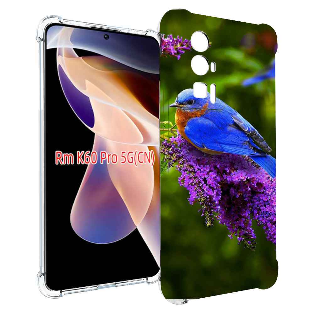 

Чехол MyPads Птица-сиреневая для Xiaomi Redmi K60 Pro, Прозрачный, Tocco