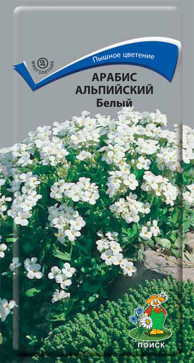 

Семена арабис Поиск Альпийский Белый 130912 1 уп.