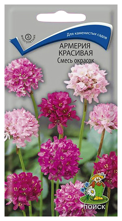 

Семена "Армерия красивая. Смесь окрасок", 0,05 грамм