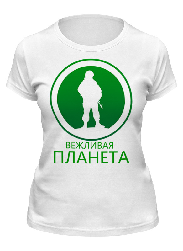 

Футболка женская Printio Вежливая планета белая XL, Белый, Вежливая планета