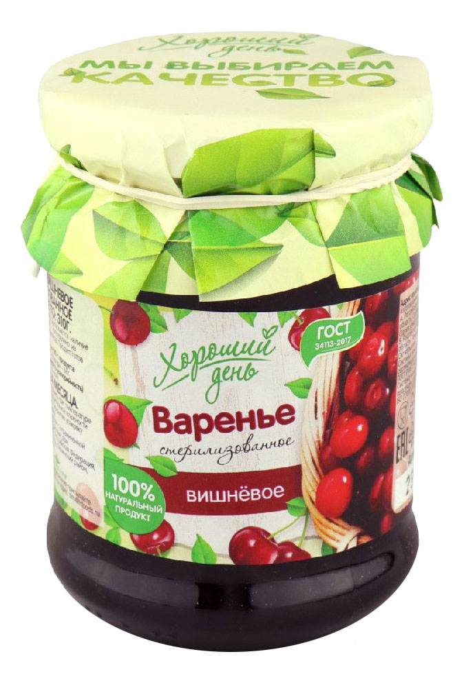 

Варенье Хороший день вишневое 310 г