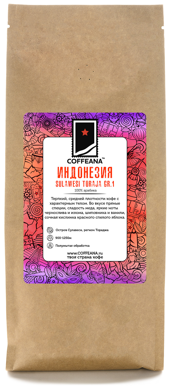 

Свежеобжаренный кофе COFFEANA Индонезия Сулавеси Тораджа гр. 1 в зернах 1000 гр., Sulawesi