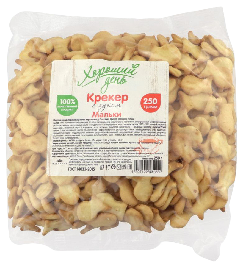 

Крекер Хороший день Мальки с луком 250 г