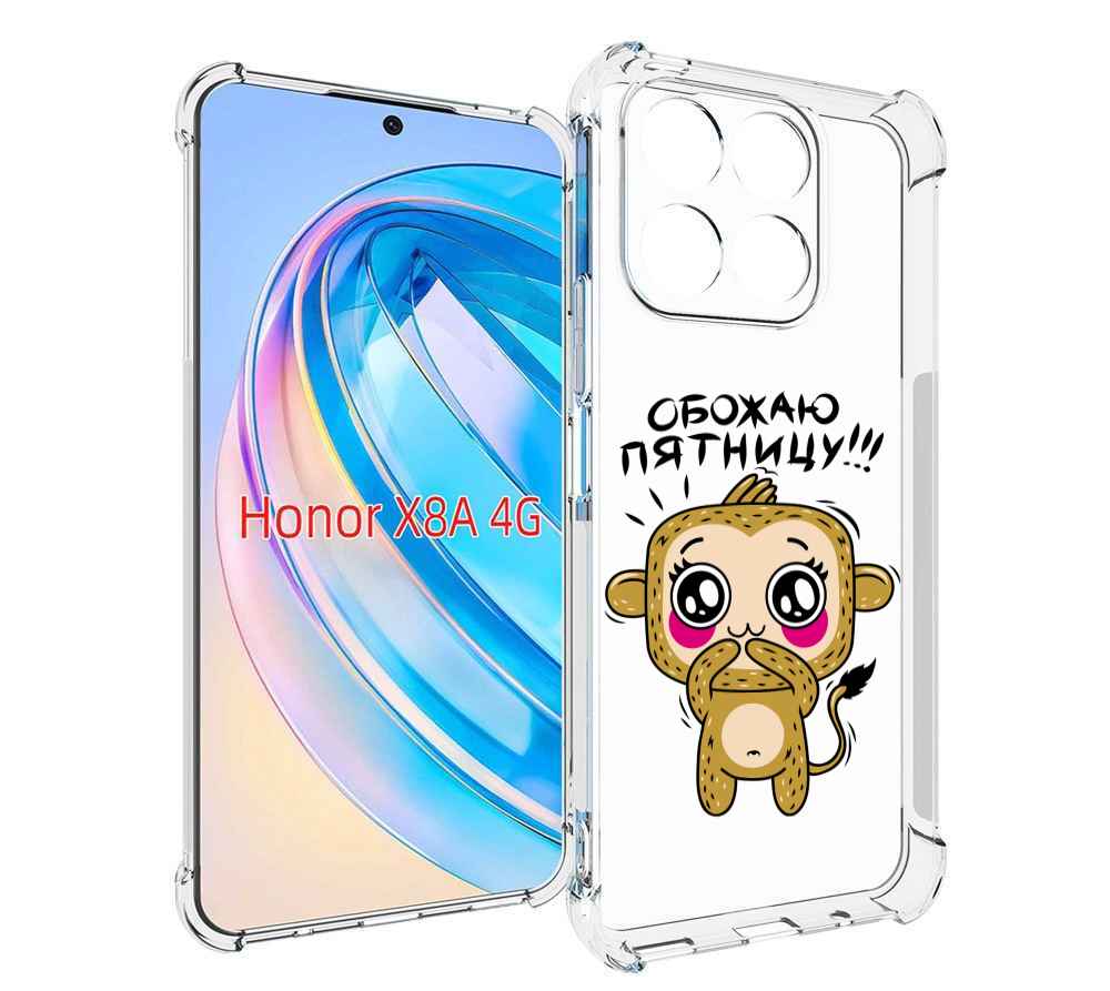 

Чехол MyPads обожаю пятницу для Honor X8a, Tocco