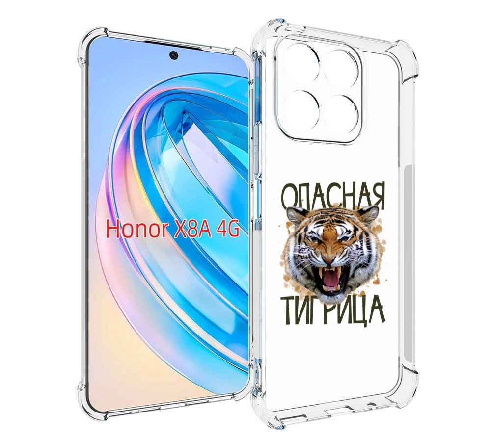 

Чехол MyPads опасная тигрица для Honor X8a, Tocco