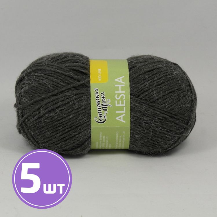 

Пряжа Семеновская Alesha 13389 кофе 5 шт по 50 г, Коричневый