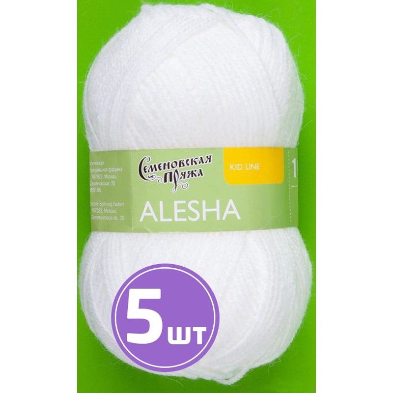 

Пряжа Семеновская Alesha 179 белый 5 шт по 50 г