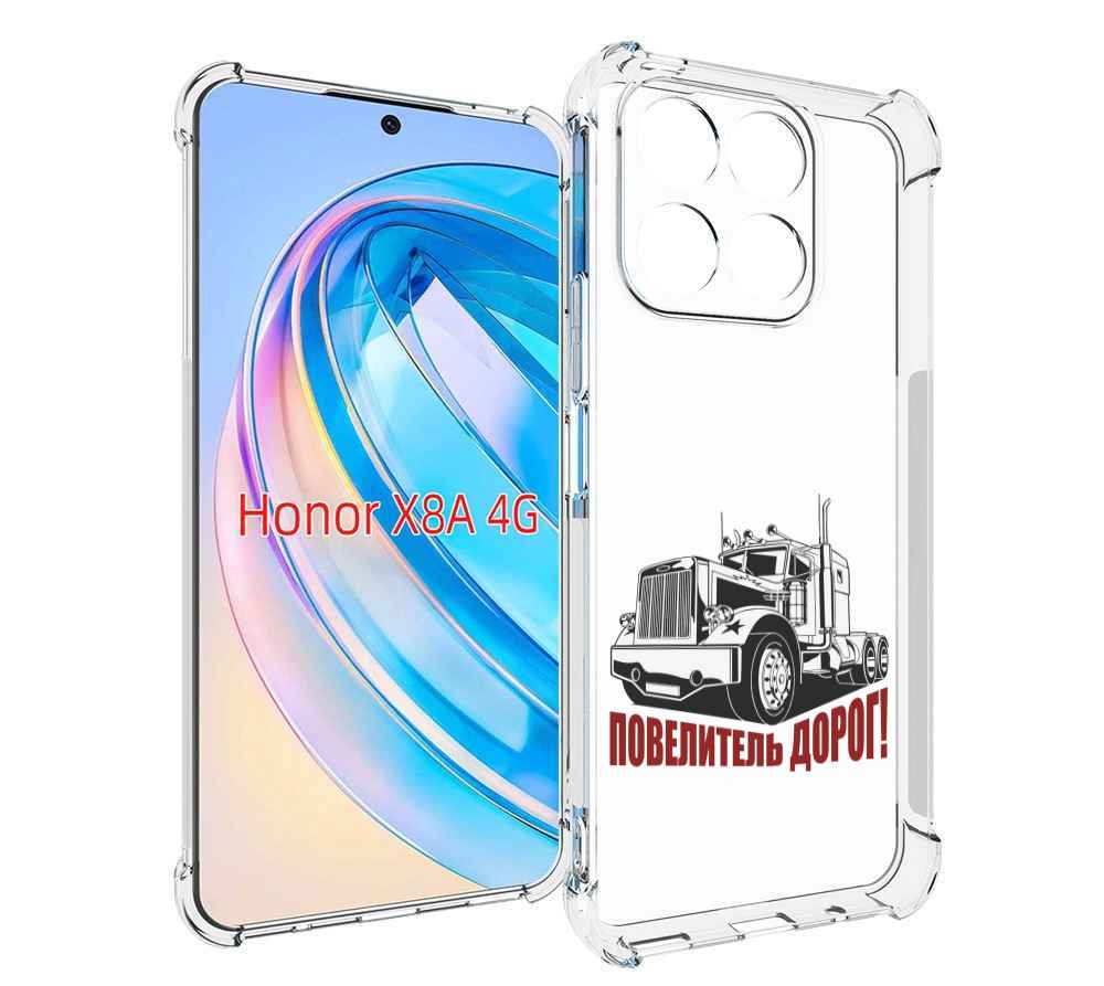 

Чехол MyPads повелитель дорог для Honor X8a, Tocco