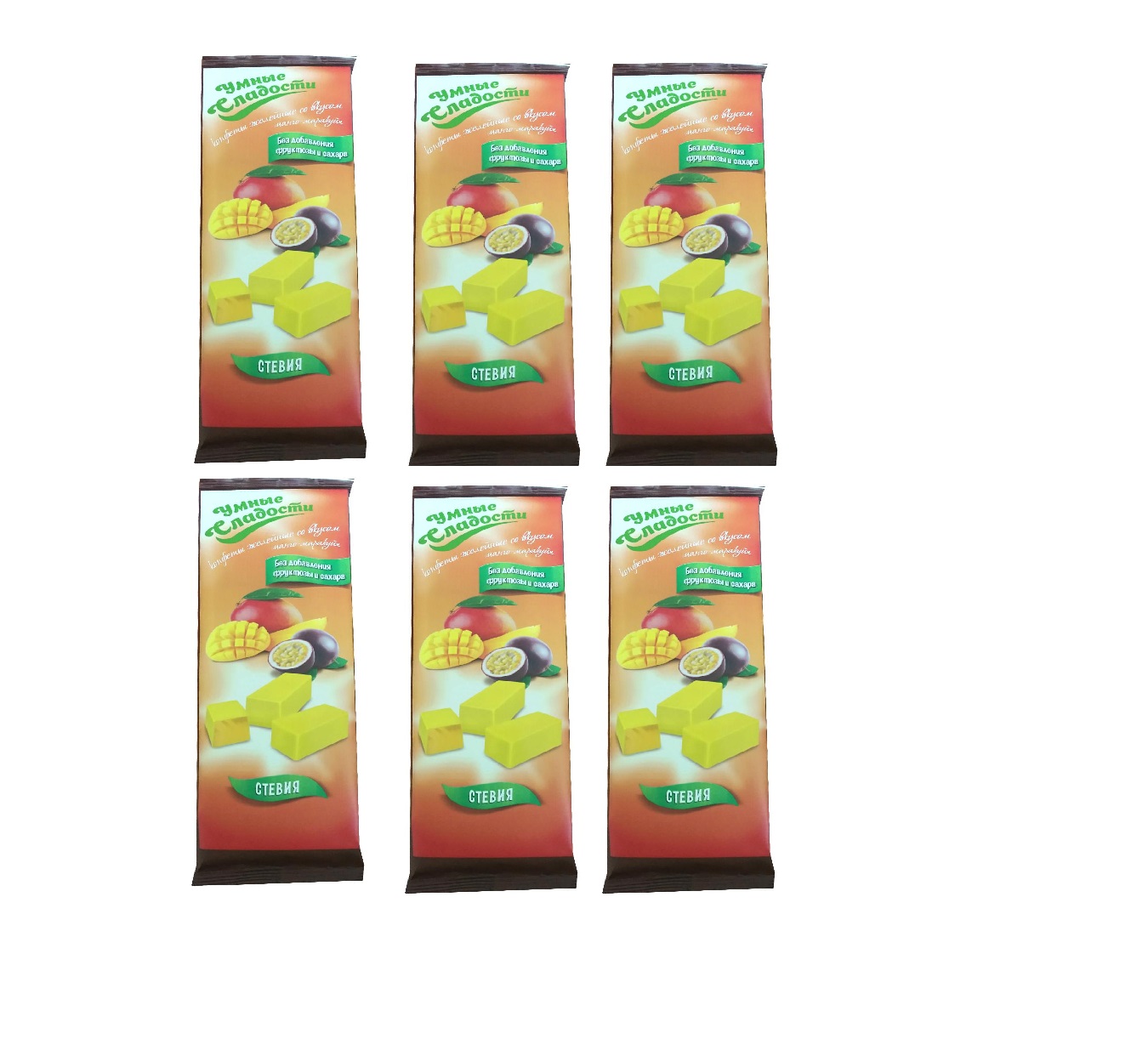Конфеты Умные сладости желейные, со вкусом манго-маракуйя, 90 г х 6 шт