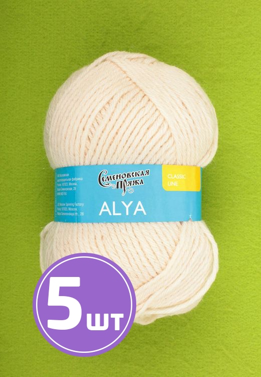 

Пряжа Семеновская Alya 671 кремовый 5 шт по 100 г, Бежевый
