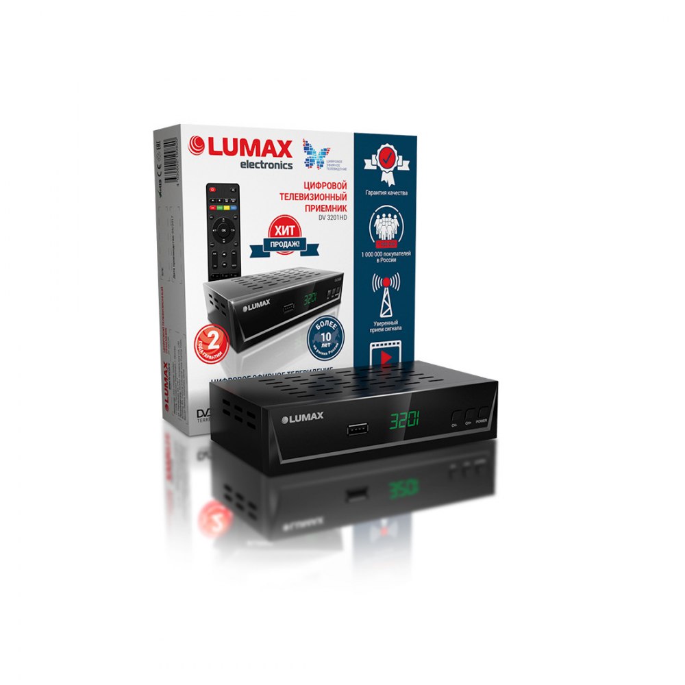 Цифровой ресивер Lumax DV3201HD