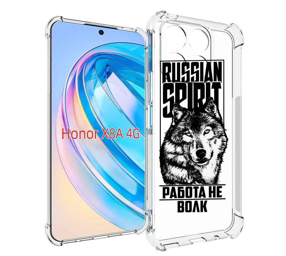 

Чехол MyPads работа не волк для Honor X8a, Tocco