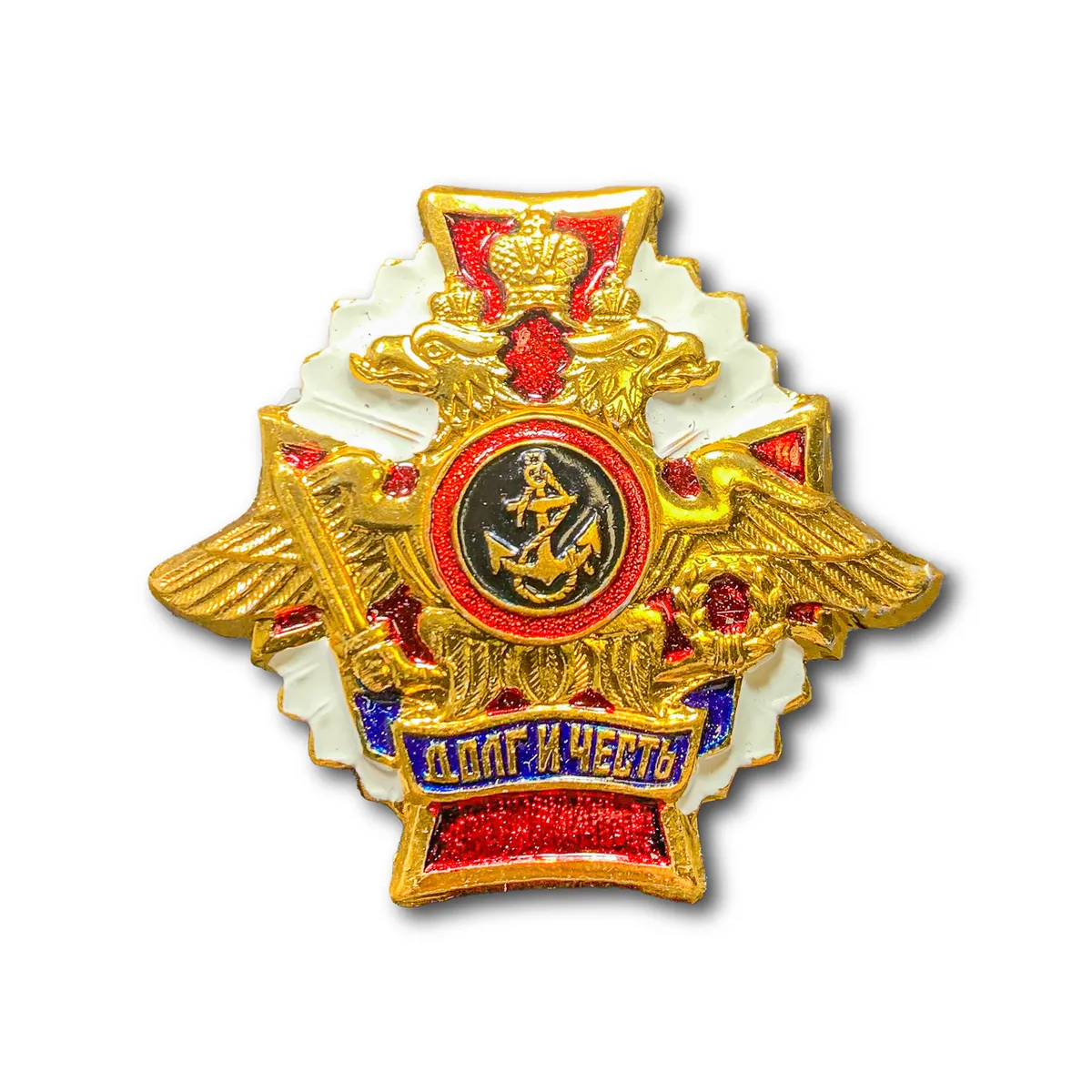 

Знак Нагрудный Красный Крест На Белом Фоне Морская Пехота Долг И Честь Винтов закрутка