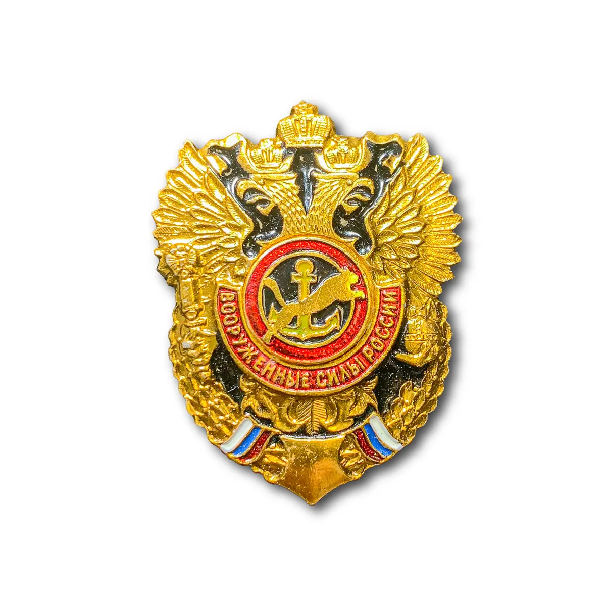 

Знак Нагрудный Морская Пехота Пантера Вооруженные Силы Морская пехота Винтов закрутка