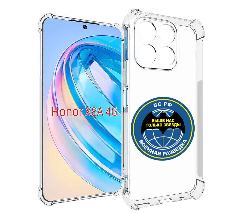 

Чехол MyPads разведка для Honor X8a, Tocco