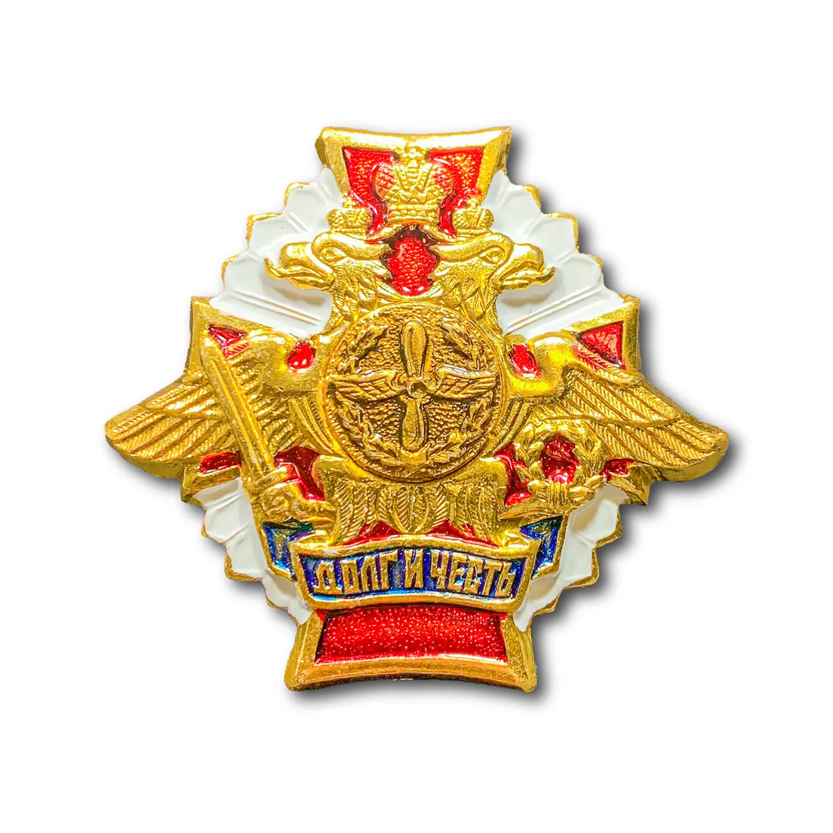 

Знак Нагрудный Красный Крест На Белом Фоне ВВС Долг И Честь ВВС Золотистый Винтов закрутка
