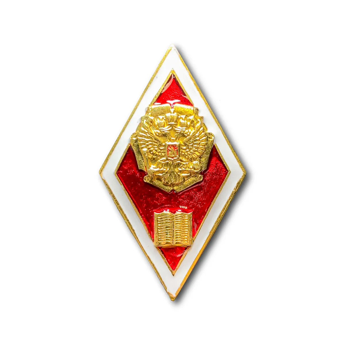 

Знак Нагрудный Ромб Об Окончании Юридического ВУЗа России Красный / Винтовая закрутка