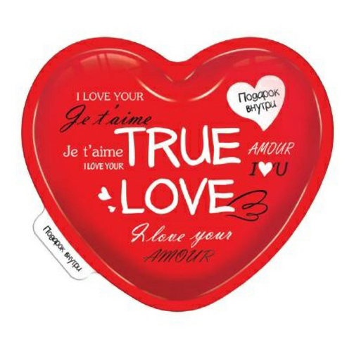 Карамель Конфитрейд True Love в пластиковом сердце с подарком 15 г