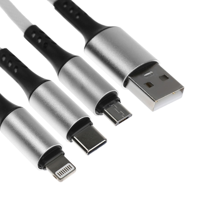 Кабель брелок 3 в 1, MicroUSB/Type-C/Lightning - USB, 2.4 А, белый 600016946081