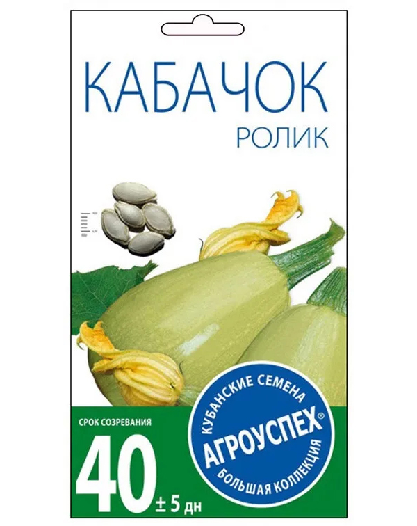 

Семена кабачок Агроуспех Ролик ультраскороспелый 1 уп.