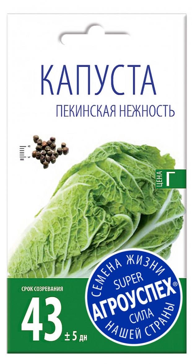 

Семена капуста пекинская Агроуспех Нежность 1 уп.