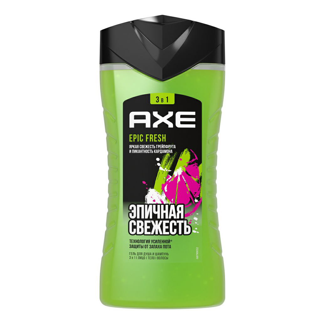 

Гель-шампунь для душа Axe Epic Fresh 3 в 1 гейпфрут и Кардамон 250 мл