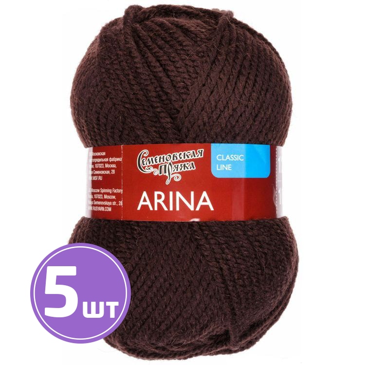 

Пряжа Семеновская Arina 1443 махагон 5 шт по 100 г, Бордовый