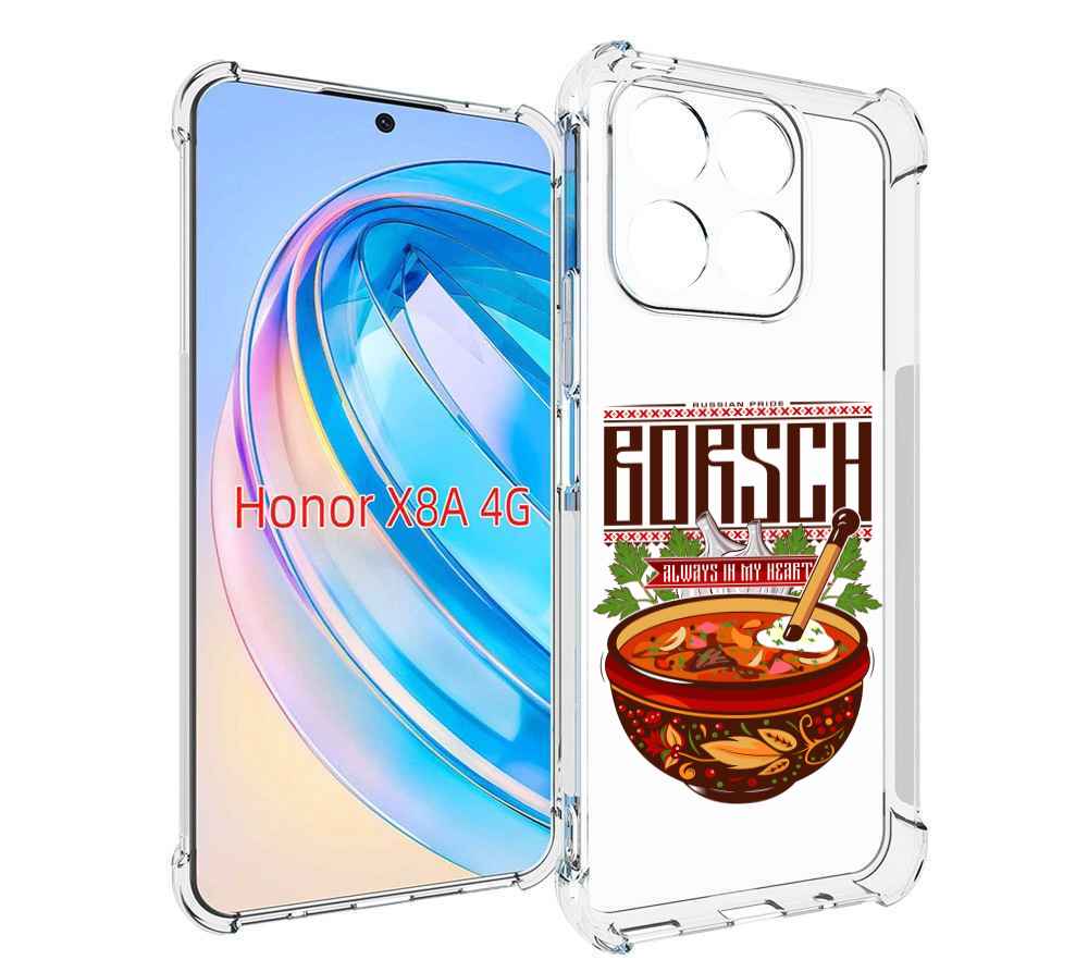 

Чехол MyPads русский борщ для Honor X8a, Tocco