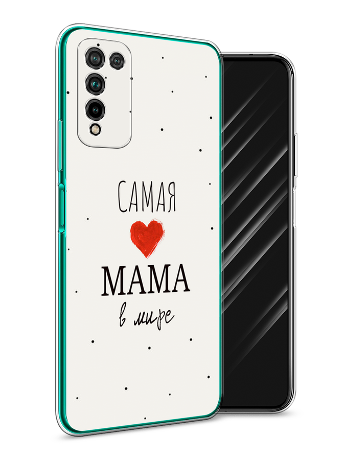 

Чехол Awog на Honor 10X Lite "Самая любимая мама", Красный;черный;бежевый, 6104650-6